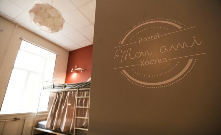 Гостиница Mint Hostel Санкт-Петербург-19